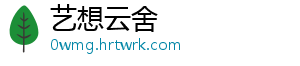大排查行动！关于六安市场消费问题 市场维护消费者合法权益-艺想云舍